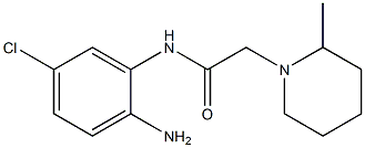 N-(2-amino-5-chlorophenyl)-2-(2-methylpiperidin-1-yl)acetamide Structure