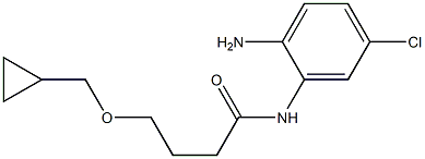 N-(2-amino-5-chlorophenyl)-4-(cyclopropylmethoxy)butanamide Structure