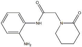 N-(2-aminophenyl)-2-(2-oxopiperidin-1-yl)acetamide 化学構造式