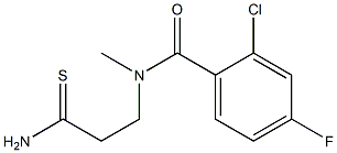 N-(2-carbamothioylethyl)-2-chloro-4-fluoro-N-methylbenzamide 化学構造式