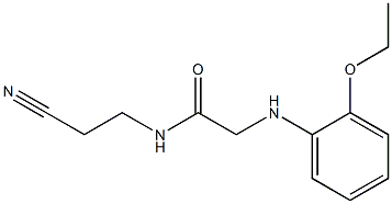 N-(2-cyanoethyl)-2-[(2-ethoxyphenyl)amino]acetamide Structure