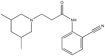 N-(2-cyanophenyl)-3-(3,5-dimethylpiperidin-1-yl)propanamide Structure