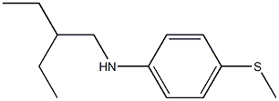 N-(2-ethylbutyl)-4-(methylsulfanyl)aniline,,结构式