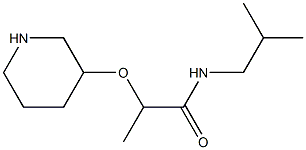 N-(2-methylpropyl)-2-(piperidin-3-yloxy)propanamide,,结构式