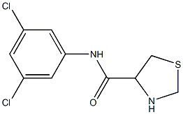 N-(3,5-dichlorophenyl)-1,3-thiazolidine-4-carboxamide 结构式