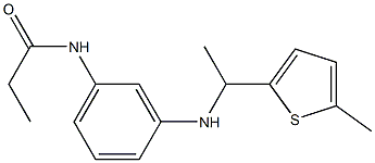 N-(3-{[1-(5-methylthiophen-2-yl)ethyl]amino}phenyl)propanamide,,结构式