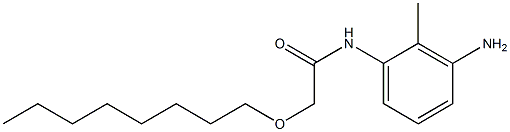 N-(3-amino-2-methylphenyl)-2-(octyloxy)acetamide Structure