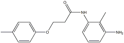 N-(3-amino-2-methylphenyl)-3-(4-methylphenoxy)propanamide