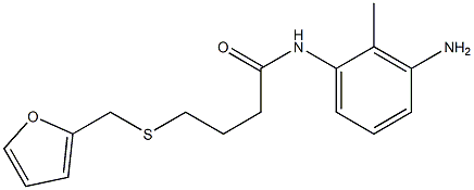 N-(3-amino-2-methylphenyl)-4-[(furan-2-ylmethyl)sulfanyl]butanamide 结构式