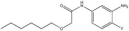 N-(3-amino-4-fluorophenyl)-2-(hexyloxy)acetamide