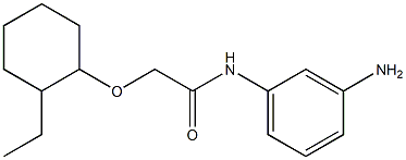 N-(3-aminophenyl)-2-[(2-ethylcyclohexyl)oxy]acetamide