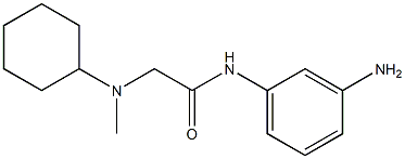 N-(3-aminophenyl)-2-[cyclohexyl(methyl)amino]acetamide 结构式