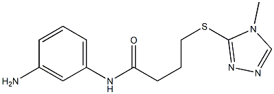 N-(3-aminophenyl)-4-[(4-methyl-4H-1,2,4-triazol-3-yl)sulfanyl]butanamide Structure