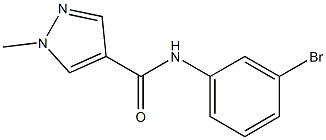 N-(3-bromophenyl)-1-methyl-1H-pyrazole-4-carboxamide Structure