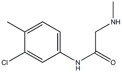  化学構造式