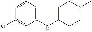 N-(3-chlorophenyl)-1-methylpiperidin-4-amine 结构式