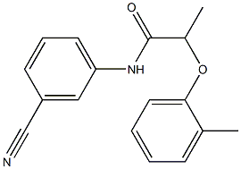N-(3-cyanophenyl)-2-(2-methylphenoxy)propanamide Structure