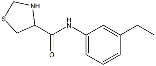 N-(3-ethylphenyl)-1,3-thiazolidine-4-carboxamide 结构式