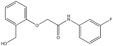 N-(3-fluorophenyl)-2-[2-(hydroxymethyl)phenoxy]acetamide 结构式