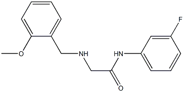 N-(3-fluorophenyl)-2-{[(2-methoxyphenyl)methyl]amino}acetamide,,结构式