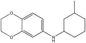  化学構造式