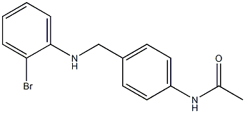 N-(4-{[(2-bromophenyl)amino]methyl}phenyl)acetamide 化学構造式