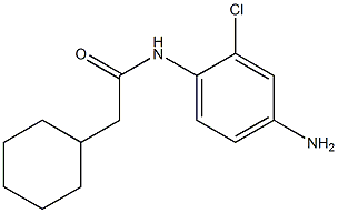 N-(4-amino-2-chlorophenyl)-2-cyclohexylacetamide Structure