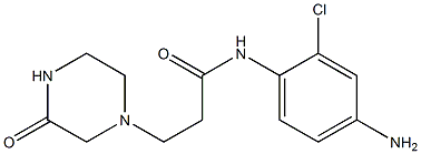 N-(4-amino-2-chlorophenyl)-3-(3-oxopiperazin-1-yl)propanamide