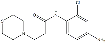 N-(4-amino-2-chlorophenyl)-3-(thiomorpholin-4-yl)propanamide