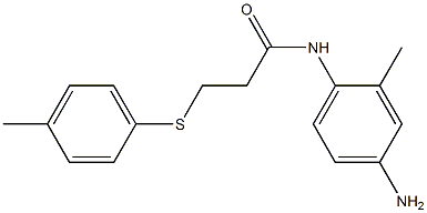 N-(4-amino-2-methylphenyl)-3-[(4-methylphenyl)sulfanyl]propanamide,,结构式
