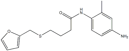 N-(4-amino-2-methylphenyl)-4-[(furan-2-ylmethyl)sulfanyl]butanamide