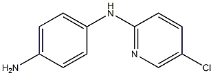 N-(4-aminophenyl)-N-(5-chloropyridin-2-yl)amine