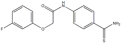 N-(4-carbamothioylphenyl)-2-(3-fluorophenoxy)acetamide 化学構造式