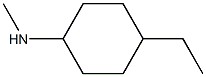 N-(4-ethylcyclohexyl)-N-methylamine 结构式