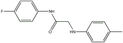 N-(4-fluorophenyl)-2-[(4-methylphenyl)amino]acetamide 结构式