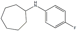 N-(4-fluorophenyl)cycloheptanamine