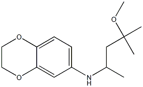 N-(4-methoxy-4-methylpentan-2-yl)-2,3-dihydro-1,4-benzodioxin-6-amine,,结构式