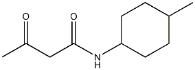 N-(4-methylcyclohexyl)-3-oxobutanamide,,结构式