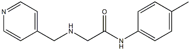 N-(4-methylphenyl)-2-[(pyridin-4-ylmethyl)amino]acetamide,,结构式