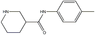 N-(4-methylphenyl)piperidine-3-carboxamide,,结构式