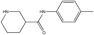 N-(4-methylphenyl)piperidine-3-carboxamide