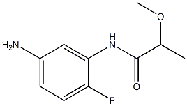 N-(5-amino-2-fluorophenyl)-2-methoxypropanamide Struktur