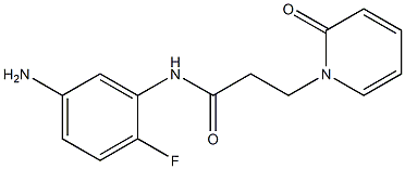 N-(5-amino-2-fluorophenyl)-3-(2-oxopyridin-1(2H)-yl)propanamide 化学構造式