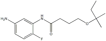 N-(5-amino-2-fluorophenyl)-4-[(2-methylbutan-2-yl)oxy]butanamide Struktur