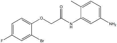 N-(5-amino-2-methylphenyl)-2-(2-bromo-4-fluorophenoxy)acetamide 结构式