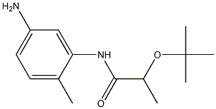 N-(5-amino-2-methylphenyl)-2-(tert-butoxy)propanamide,,结构式