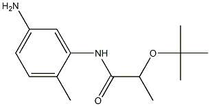 N-(5-amino-2-methylphenyl)-2-(tert-butoxy)propanamide 化学構造式