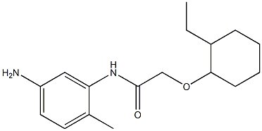  N-(5-amino-2-methylphenyl)-2-[(2-ethylcyclohexyl)oxy]acetamide