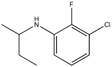 N-(butan-2-yl)-3-chloro-2-fluoroaniline,,结构式