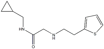 N-(cyclopropylmethyl)-2-{[2-(thiophen-2-yl)ethyl]amino}acetamide 化学構造式